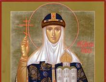 Majestic Elena.  Icon of Saint Helen.  Prayers to Saints Equal to the Apostles Constantine and Helena