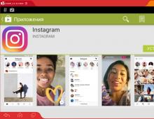 Install instagram for computer