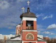 Temple of the Life-Giving Trinity in Konkovo ​​Temple of the Life-Giving Trinity in Konkovo